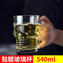 Green apple large capacity glass beer cup skull cup Personality cup Draft beer cup bar cup 540ml