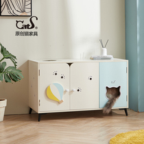 CatS cat furniture large cat toilet travel series deodorant fully enclosed multi-entrance cat litter Basin