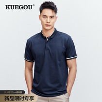 Cool clothes for mens summer minimalist casual crashes Coloured flipped Paul shirt blouses men short sleeves POLO 3392