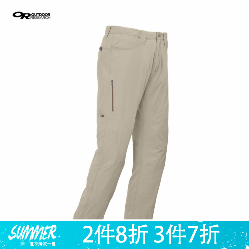 Outdoor Research/OR Fletcher Creek Outdoor Men's Lightweight Air-breathable Quick-drying Soft-shell Pants