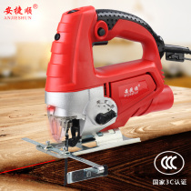Anteshun Electric Curve Saw Multifunction Woodworking Electric Saw Rawsaw Domestic Manual Saw Wire Saw Woodworking Tool