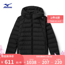 Mizuno Mezzin Thick Lady Thicken Insulation Short blouses ESSENTIA SPLASH WATER WHITE GOOSE DOWN SUEDE