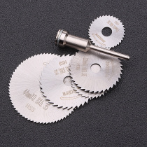 HSS high speed steel saw blade woodworking small saw blade thin cutting blade electric grinding saw blade electric drill circular saw blade saw Wood
