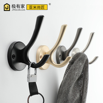 Simple clothes hook gold gray silver black adhesive hook single wall hanging clothes hook hanging Nordic wardrobe coat hook