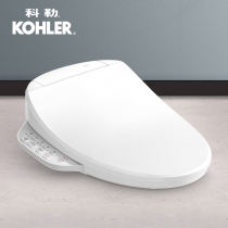 Kohler Smart Cover Qing Shubao Toilet Smart Toilet Cover Household Washing Hot 23358T 23360T