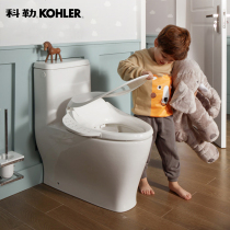 Kohler Qingshubao intelligent toilet cover C3-510 Automatic multi-function instant hot toilet cover K-31332