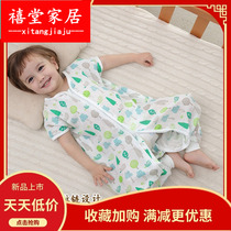 Summer double-layer baby sleeping bag Baby split-leg sleeping bag Anti-kick quilt Newborn children air-conditioned room pajamas