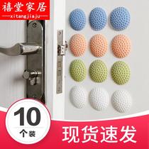 Door silicone door to inhale door against crash door block door block door touch bathroom handle door door stealth wall suction