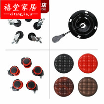 Beauty salon stool Bar bar stool surface tray lifting chair Round stool surface swivel chair pulley with z