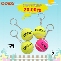 Odie yellow powder simulation tennis metal couple keychain pendant men and women gift creative souvenirs