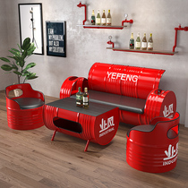 Bar table and chair combination oil drum sofa ktv iron coffee table clothing store creative industrial style retro card seat sofa