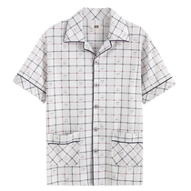 Single piece mens pajamas tops middle-aged mens pajamas summer thin cotton short-sleeved mens pajamas middle-aged and elderly mens pajamas