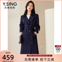 Windbreaker womens mid-length clothing Xiangliying spring 2022 new design sense high-end texture this years popular coat