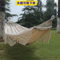 Outdoor hammock anti-rollover wild picnic camping barbecue self-driving tour double swing resort scenic leisure bed