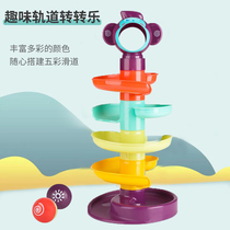 Baby toy track ball turn music puzzle early education stacked slide ball tower 0-1-3 years old baby Ring Ball