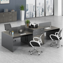 Office table and chair combination staff 4 people 6 people simple modern financial screen office furniture staff double table