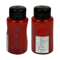 LIDU1 No. 2 strength good color organic table tennis ball glue racket adhesive 300ML sticky Pat