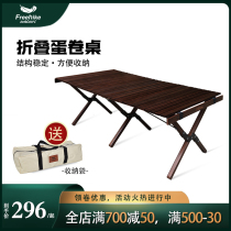 Freehike RV Outdoor Black Walnut Folding Table and Chair Portable Picnic Camping Small Table Beech Egg Roll Table