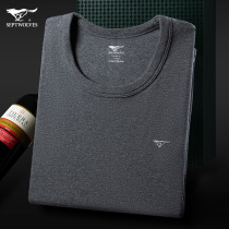 Seven Wolves Mens Autumn Clothes Single Piece Pure Cotton Sweatshirt Warm Underwear Upper Body Long Sleeve Full Cotton Sweater One Thin to bottom