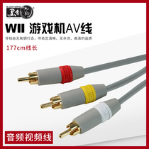 Noire wii AV cable wiiu cable u TV cable wii video cable WiiU video audio cable TV connection audio video HD 3 head cable AV accessories 