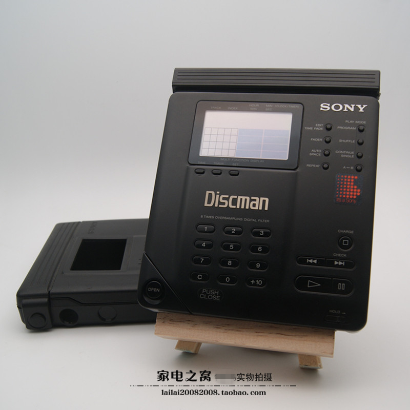 Japanese original Sony D350 classic CD player Walkman (DBB version MB version) D100 D150 D555