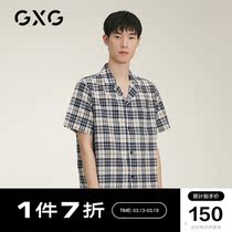 GXG summer short-sleeved pajamas mens thin cotton plaid cardigan youth casual can wear housewear set