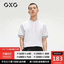 GXG Mens Wear (Life Series) 21 Years Summer Mall Same Color Casual Polo Shirt Mens Paul Shirt