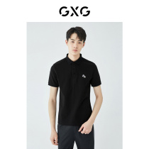 GXG mens 2021 summer hot sale black cotton embroidery short sleeve tide men polo shirt lapel collar T-shirt mens Tide brand