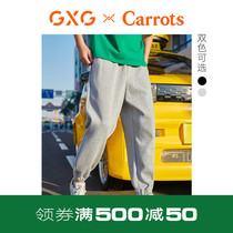 GXG x Carrots joint mens alphabet carrot bunches sports long pants 2022 Spring new products