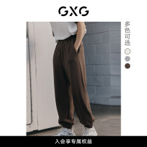 GXG mens wear pants and casual knitting sports pants are loose and colorful in spring 2023 new products