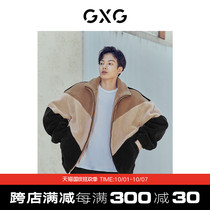 GXG mens clothing (Life series) 21-year Autumn new three-color splicing stand collar lamb hair jacket