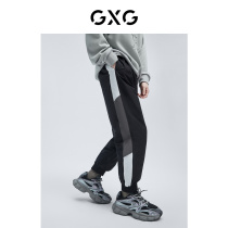 GXG Mens Clothing (Life Series) 21 Years Winter New Outdoor Series Warm Trend Down Pants