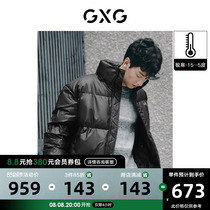 GXG mens black PU men Dali brings short down jacket 21 winter new products