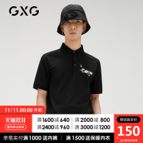 GXG Mens Clothing (Life Series) 21 Years Summer New Black Flower Embroidery Polo Shirt Men Paul Shirt Tide
