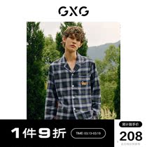 GXG pajamas mens spring and autumn thin long sleeves cardigan woven brushed cotton can be worn outside the housewear set youth