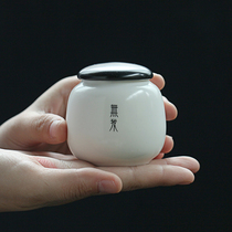 Ceramic tea pot small mini Puer flower green tea sealed storage can tea packaging gift box giveaway