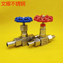 304 stainless steel welded needle valve Butt welding instrument valve movable joint globe valve Hot sale J23W-160P