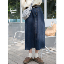 Milk Rabbit Planet-Homemade denim skirt retro Japanese skinny skirt medium length