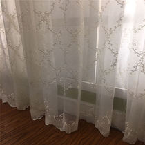 Aishi soft clothing Hall white cotton linen embroidered yarn