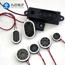 Small horn speaker 0 5 0 8 2W Watt 8 Europe 8R diameter 15 18 20 50mm audio speakers accessories