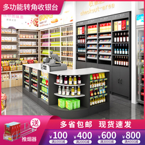 Convenience store cashier Supermarket smoke and wine cabinet One-piece shop Bar corner maternal and child shop Pharmacy smoke cabinet display cabinet