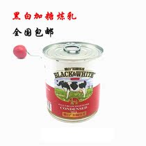 Original imported black and white sweetened condensed milk 397g cans of dessert milk tea raw materials