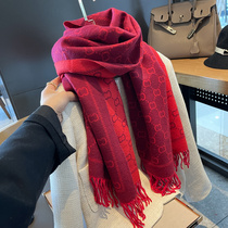 High end custom ~ Original double C letter cashmere scarf women 2021 Winter new double color tassel big shawl