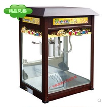 Guangzhou Huili VBG-78 Boutique 16 Oz Popcorn Machine Popcorn Machine Popcorn Machine