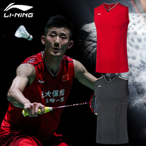 Li Ning sleeveless badminton suit mens quick-drying sportswear top vest short-sleeved