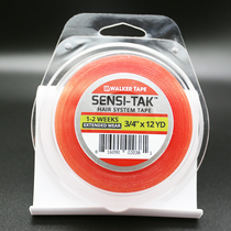 12-yard wig double-sided film wig base film American red base wig double-sided tape