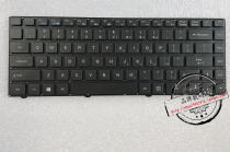 Super sharp T45 PRO GAC GC T450 T43 T550-3002 3007 super sharp T43 GB keyboard