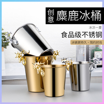  Light luxury creative deer head stainless steel ice bucket Bar KTV spit wine Champagne Commercial beer red wine bucket with ice cubes