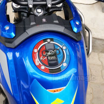 Suitable for Haojue Suzuki DL250 fuel tank stickers GSX250R refueling cover protective adhesive stickers waterproof DR160 decals