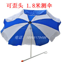 Suzhou Huasheng 18 m umbrella 180cm umbrella metal rod can be tilted head umbrella store sales
